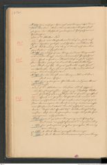 Seite 221 des Manuskripts "Die Alterthumsgræber von [sic] Salzberg zu Hallstatt", Signatur 12.903 d (früher 9.294)